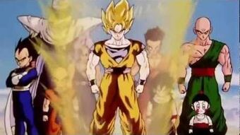 Dragon Ball Z 90s Cartoons Wiki Fandom