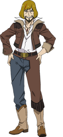 File:FangoFront.png