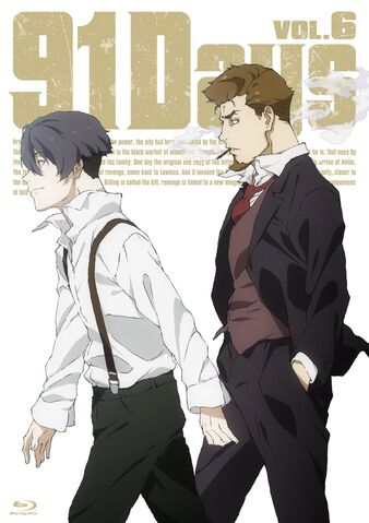 File:Volume6.jpg