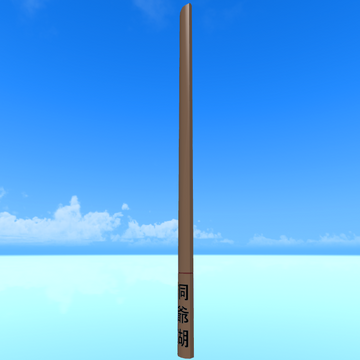 Silver Soul A Bizarre Day Roblox Wiki Fandom