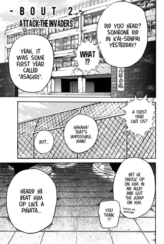 File:Ch2.png
