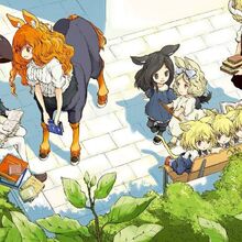 Get Wallpaper A Centaur S Life Wikia Fandom For Android