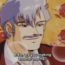 B Ko Daitokuji The Project A Ko Wiki Fandom