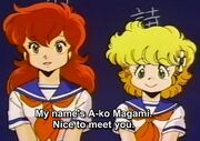 Magami