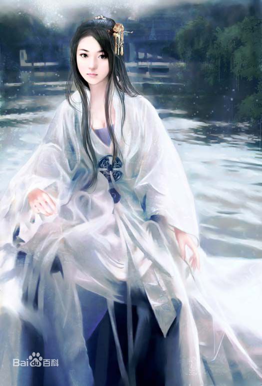 Wang Ning | A Record of a Mortal is Journey to Immortality Wiki ...