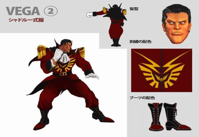 SFIV M Bison Char Costume