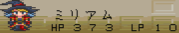 Romancing Saga 3 aabeta.000~01