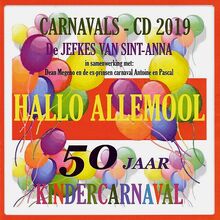 De Jefkes van Sint Anna Ajoinpedia Fandom De Jefkes van Sint Anna Ajoinpedia Fandom