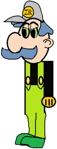 File:Zruigee.png