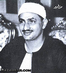 Minshawi