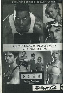 Pushtvshow