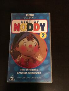 Best of Noddy 2 | ABC For Kids Wiki | Fandom