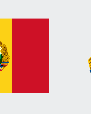 Romania Abjadex Wiki Fandom