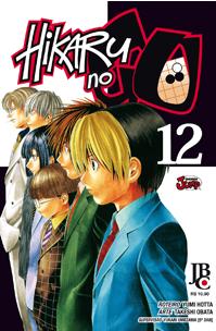 Hng vol12