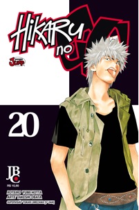 Hng vol20