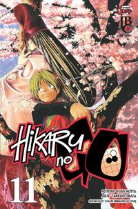 Hng vol11