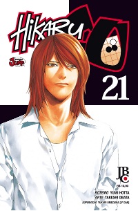 Hng vol21