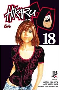 Hng vol18