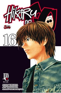 Hng vol16