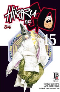 Hng vol15