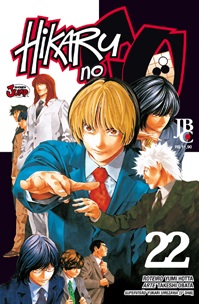 Hng vol22
