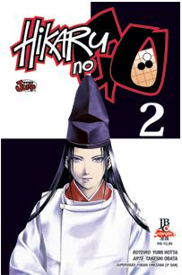 HnG Vol02