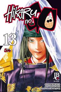 Hng vol13a