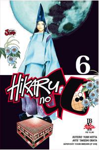 Hng vol06