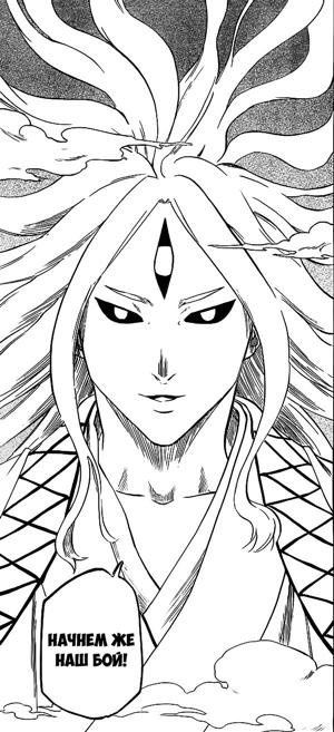 Ginki