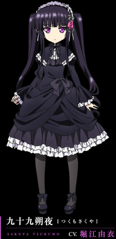 Файл:Sakuya Anime.png