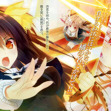 Wallpaper Absolute Duo Wiki Fandom HD