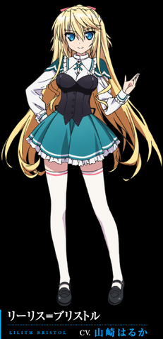 Файл:Lilith Anime.png