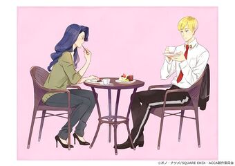 Acca 13 Ku Kansatsu Ka Wikia Fandom