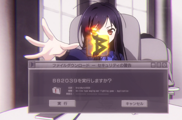 Файл:13b.png