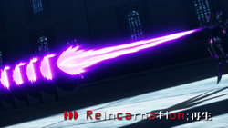 Reincarnation