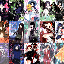 Wallpaper Accel World Wiki Fandom For Android