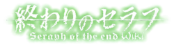 Owari wordmark