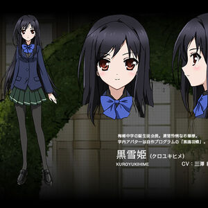 Wallpaper Kuroyukihime Image Gallery Accel World Wiki Fandom For Android