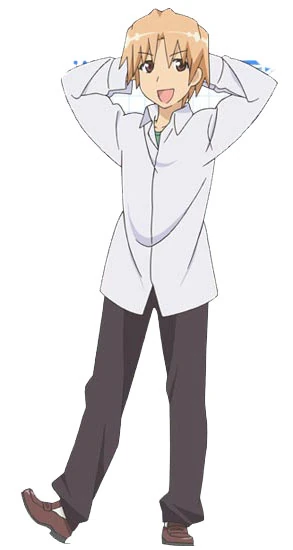 Download Sakaki Inui Acchi Kocchi Wiki Fandom For Android Free Get Wallpaper Sakaki Inui Acchi Kocchi Wiki Fandom For iPhone