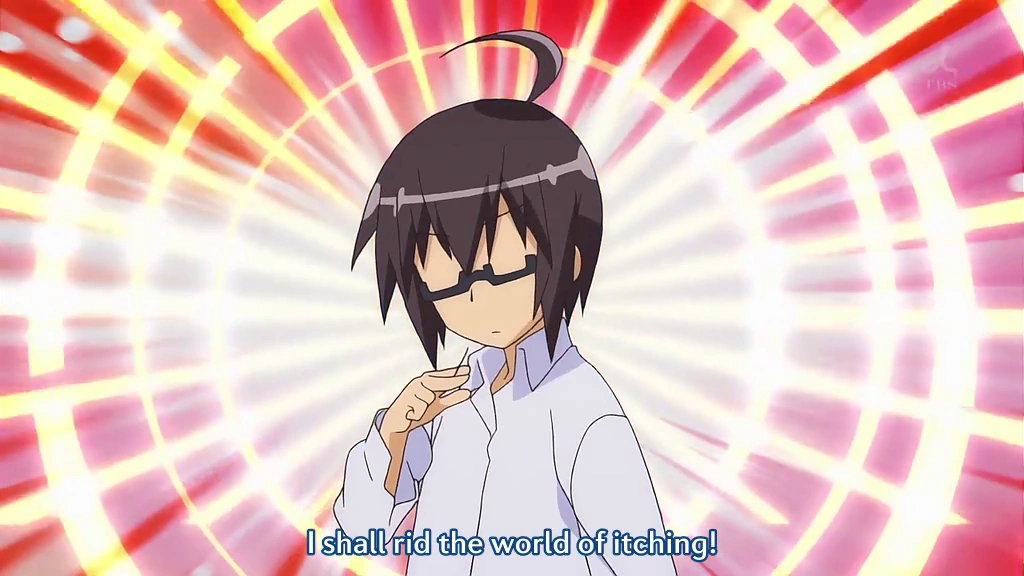 Image 98711acchikocchiworldofitching.png Acchi