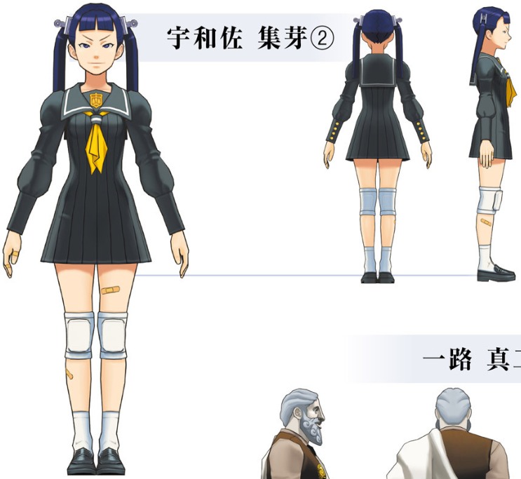 phoenix wright scuttlebutt phoenix wright scuttlebutt