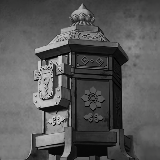 Treasure Box (1)