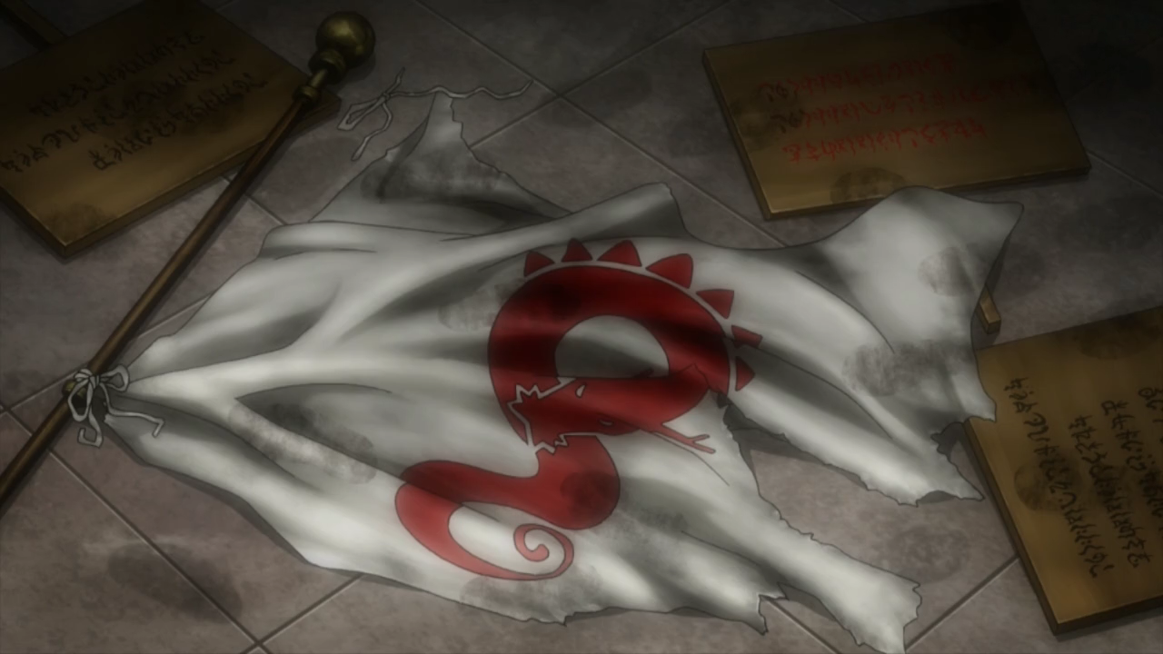 Defiant Dragons | Ace Attorney Wiki | FANDOM powered by Wikia
