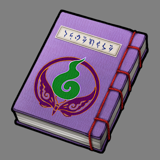 Khura'in law book