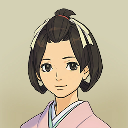 Susato Mikotoba mugshot