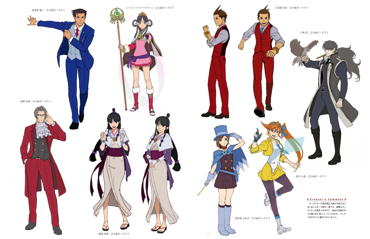 Phoenix Wright Ace Attorney 6 Official Visual Book New From Japan