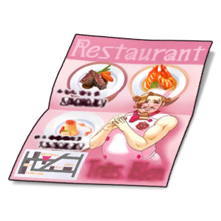 Trés Bien Flyer