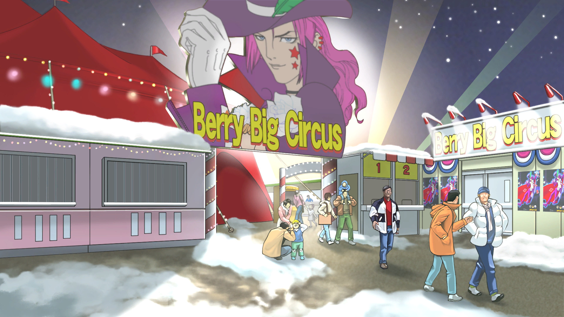 circus-entrance-ace-attorney-wiki-fandom-powered-by-wikia