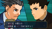 Ace Attorney Special Court Skit 2017