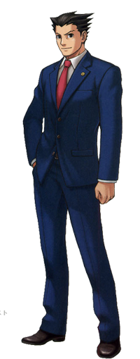 Phoenix body